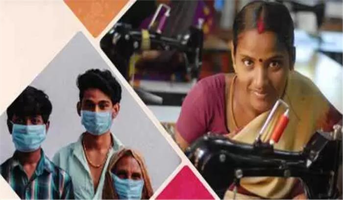 जीवन शक्ति योजना में 4200 महिलाओं ने कराया पंजीयन जीवन शक्ति योजना में 4200 महिलाओं ने कराया पंजीयन