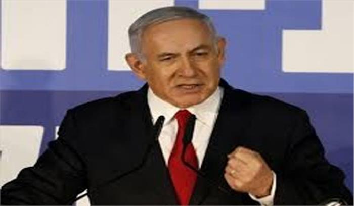 नेतन्याहू बने इजरायल में सबसे लम्बे समय तक सेवा देने वाले प्रधानमंत्री