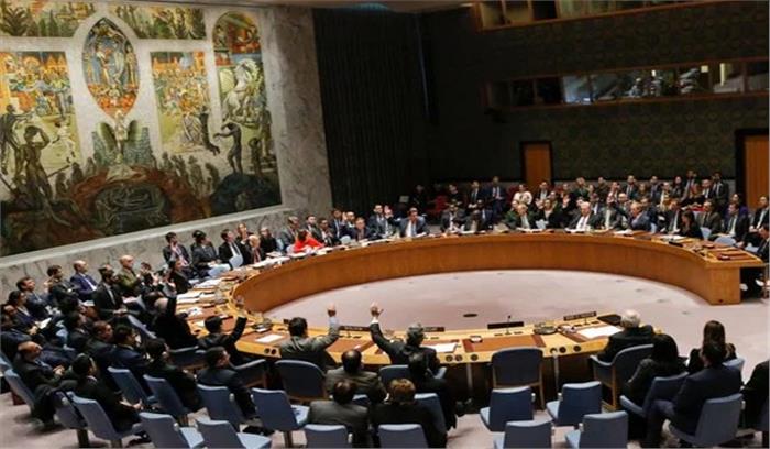 संयुक्त राष्ट्र की जेरूसलम के मुद्दे पर आपात बैठक