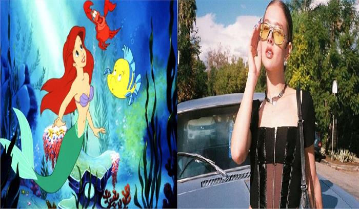 द लिटिल मरमेड के रीमेक में नजर आएंगी जेसिका अलेक्जेंडर