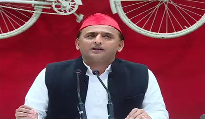 जेट एयरवेज की बंदी के लिए केंद्र सरकार जिम्मेदार : अखिलेश जेट एयरवेज की बंदी के लिए केंद्र सरकार जिम्मेदार : अखिलेश