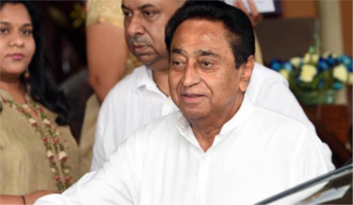 पहले सिर्फ वादे किए और अब आलोचना कर रहे हैं भाजपा नेता - कमलनाथ पहले सिर्फ वादे किए और अब आलोचना कर रहे हैं भाजपा नेता - कमलनाथ