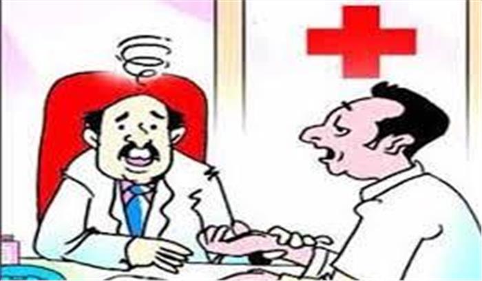 झोलाछाप चिकित्सक के खिलाफ स्वास्थ्य विभाग की छापेमारी जारी