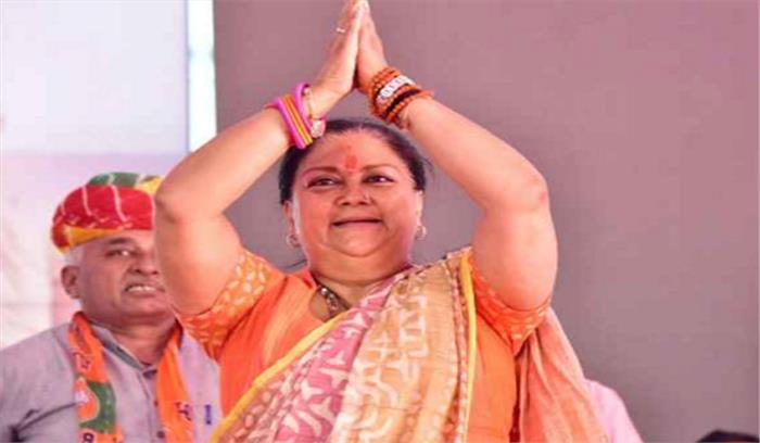 अपने ही गढ़ में वसुंधरा की प्रतिष्ठा दांव पर