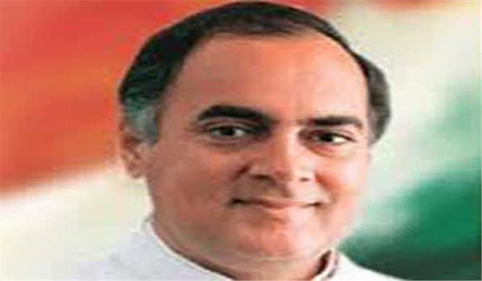 झांसी में कांग्रेसियों ने किया राजीव गांधी को याद