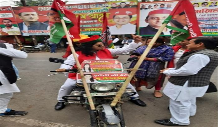 झांसी में अखिलेश यादव की विजय रथ यात्रा, करेंगे जनसभा को संबोधित