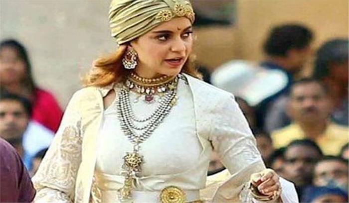 कंगना रनौत झांसी की रानी की भूमिका निभाकर रोमांचित महसूस  है