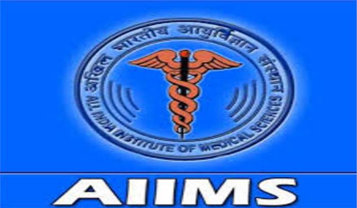 झारखंड और गुजरात में खुलेंगे 2 नए एम्स