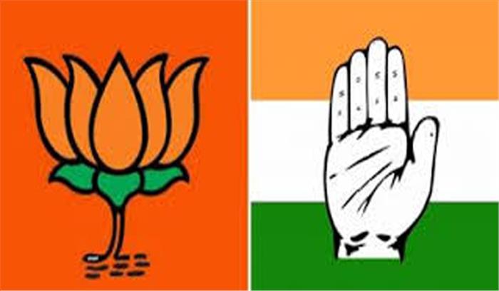 झारखंड में भी भाजपा से प्रचार में पिछड़ रही है कांग्रेस झारखंड में भी भाजपा से प्रचार में पिछड़ रही है कांग्रेस