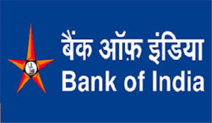 किसान आत्महत्या मामले में बैंक प्रबंधक की हुई कार्रवाई