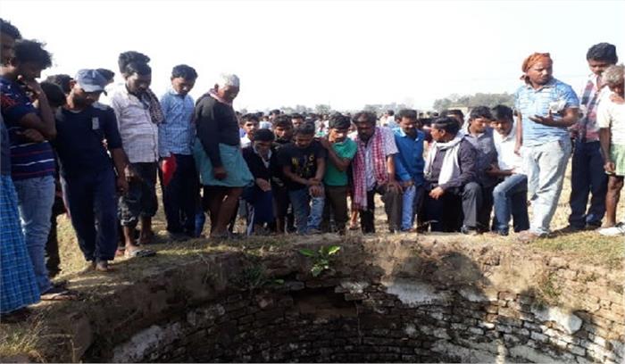 झारखंड : 3 दिनों से लापता शिक्षक का शव कुएं से बरामद