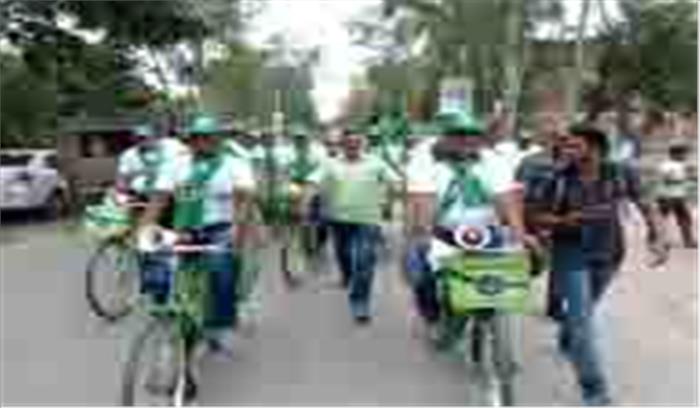 झारखंड : साइकिल के जरिए बदलाव अभियान चला रही झामुमो