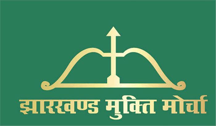 झारखंड : झामुमो ने निकाली बैलगाड़ी जुलूस