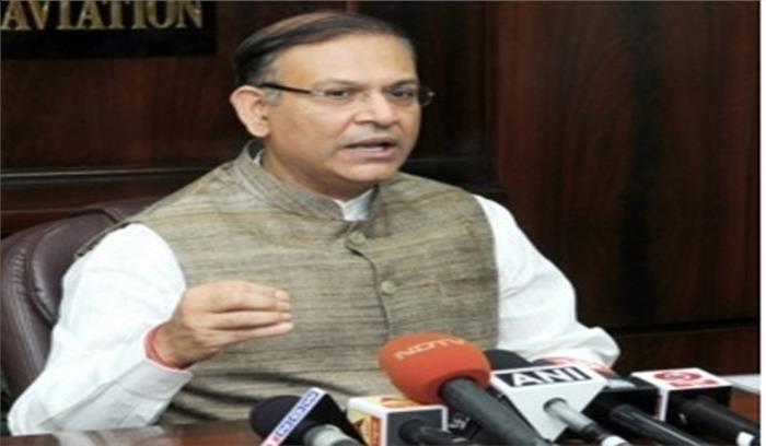 झारखंड : हजारीबाग से जयंत सिन्हा ने किया नामांकन दाखिल