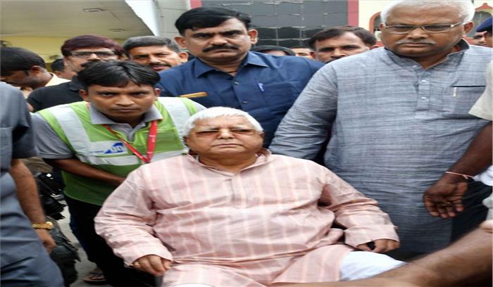 झारखंड : कोरोना संकट में जेल से बाहर आ सकते हैं लालू!