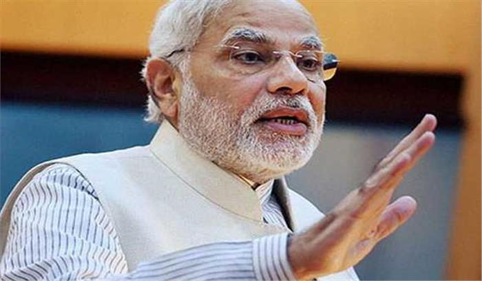 झारखंड वैश्विक निवेशक सम्मेलन पर मोदी ने बधाई दी