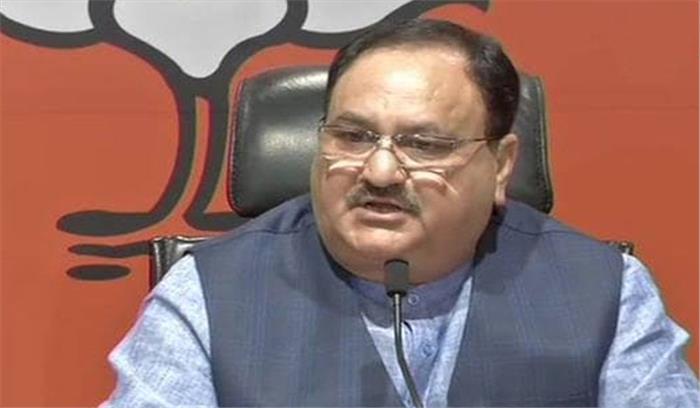 झारखंड में रविवार को नड्डा की जनसभा, चुनावी तैयारियों की समीक्षा भी करेंगे