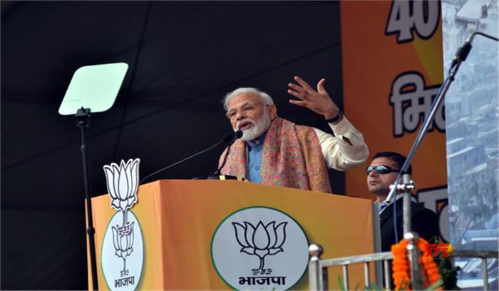 झारखंड लोगों की सेवा करते रहेंगे : मोदी