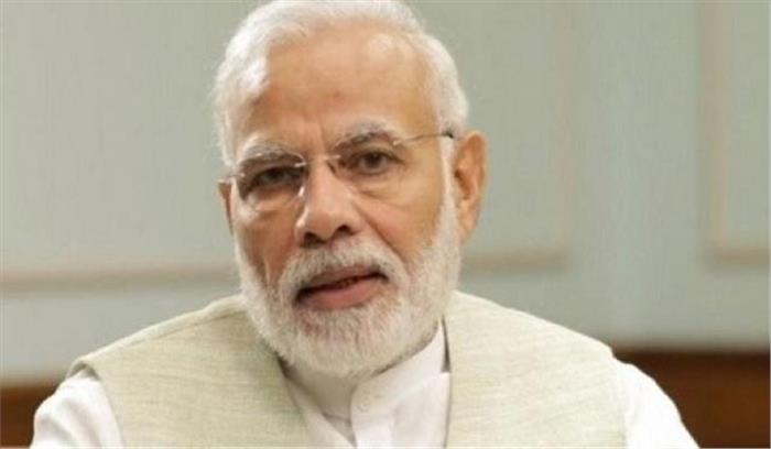 झारखंड में मोदी की रैली 25 नवंबर को, महासचिव ने लिया जायजा झारखंड में मोदी की रैली 25 नवंबर को, महासचिव ने लिया जायजा