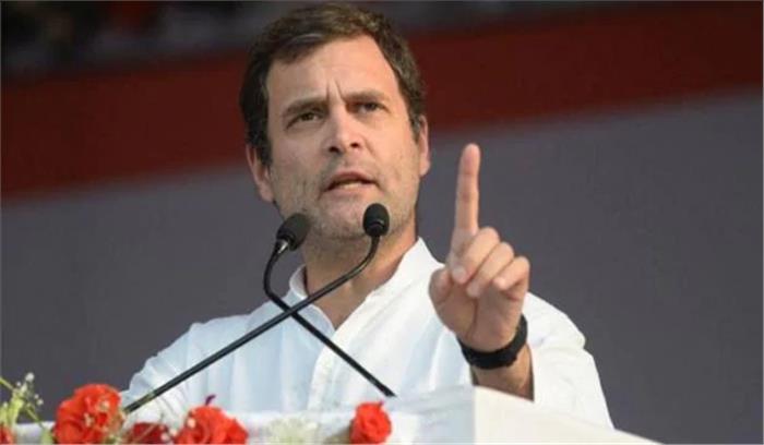 झारखंड में राहुल गांधी की पहली रैली सोमवार को