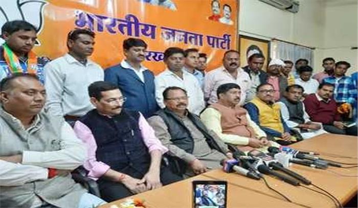 झारखंड : धनबाद जिला परिषद् अध्यक्ष भाजपा में शामिल झारखंड : धनबाद जिला परिषद् अध्यक्ष भाजपा में शामिल