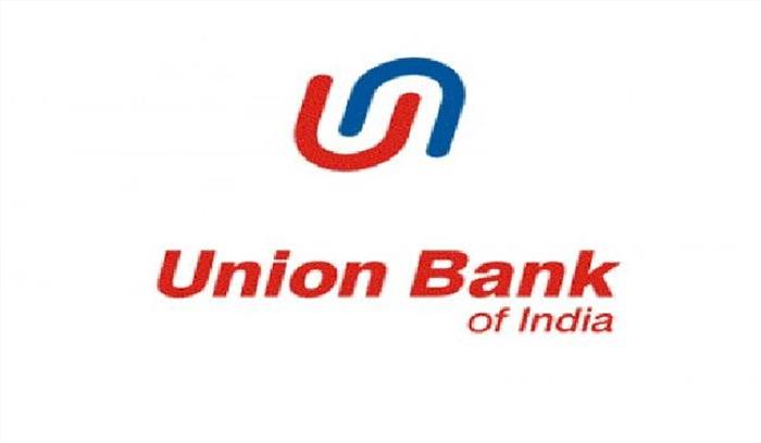 झारखंड: यूनियन बैंक से 28 लाख रूपये की लूट
