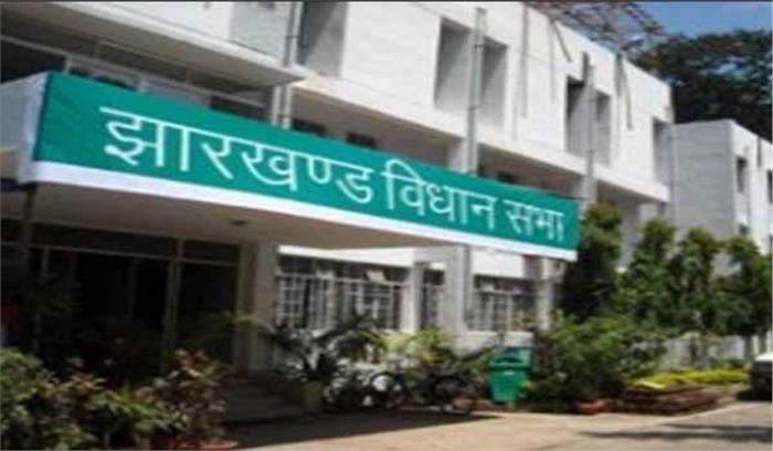 झारखंड विधानसभा में 2018-19 के लिए 80 हजार 200 करोड़ का बजट पेश