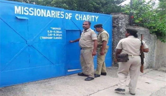 सात बालगृहों के लाइसेंस झारखंड सरकार ने किए रद्द सात बालगृहों के लाइसेंस झारखंड सरकार ने किए रद्द