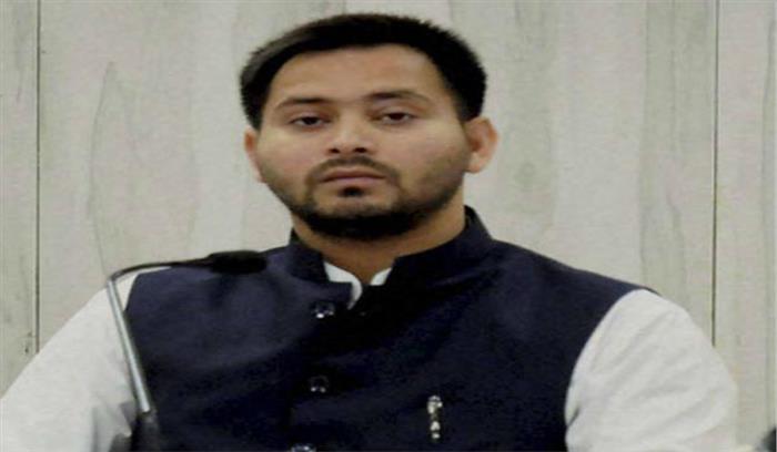  झारखंड हाई कोर्ट ने तेजस्वी के खिलाफ अवमानना याचिका पर रोक लगाई