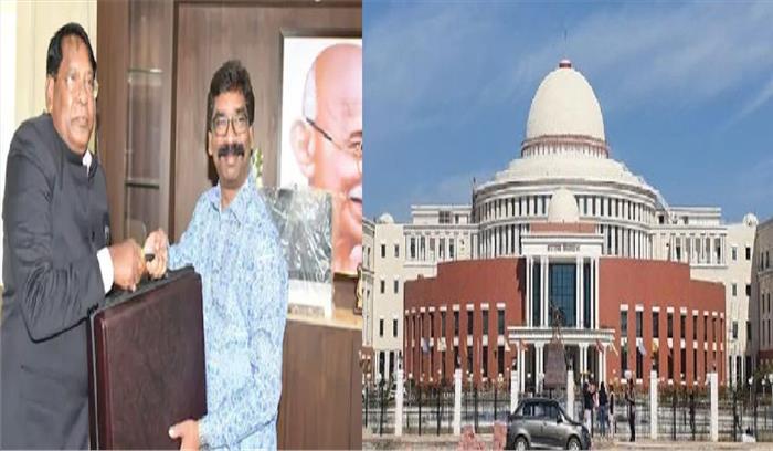 झारखंड विधानसभा में 91 हजार 277 करोड़ रुपये का बजट हुआ पेश