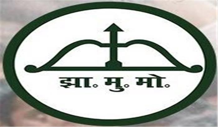 झामुमो ने जारी की उम्मीदवारों की आठवीं सूची