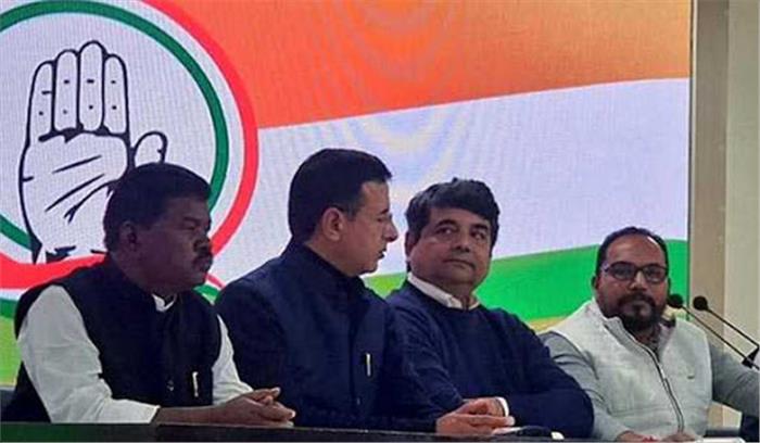 झारखंड विकास मोर्चा के दो विधायक कांग्रेस में शामिल