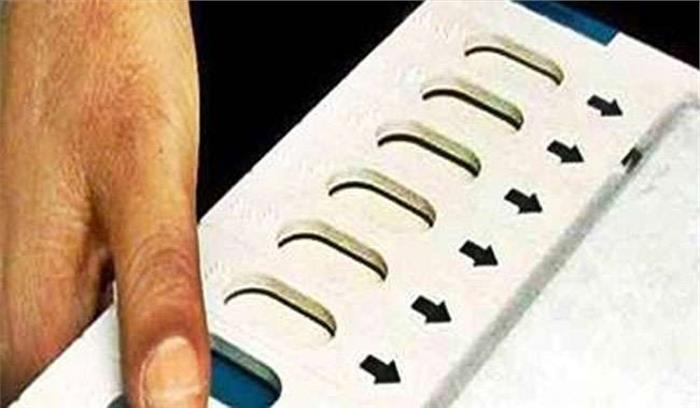 झारखंड विधानसभा चुनाव के दूसरे चरण के लिए अधिसूचना जारी