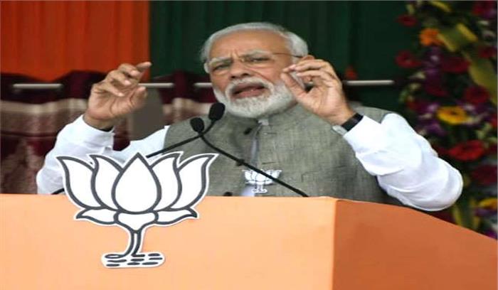 पीएम मोदी ने झारखंड के मतदाताओं से मतदान की अपील की