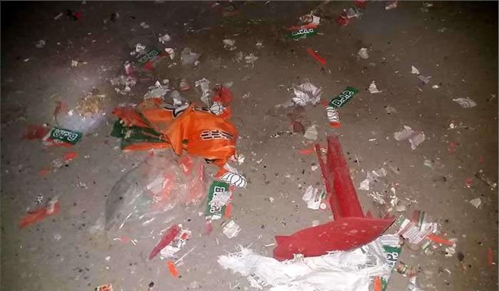 झारखंड : नक्सलियों ने भाजपा का चुनाव कार्यालय बम विस्फोट से उड़ाया