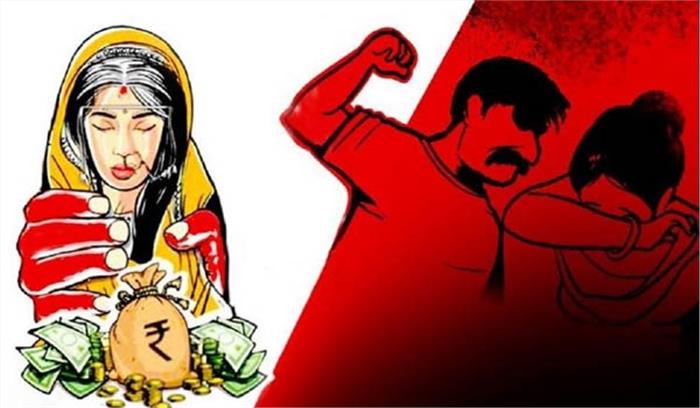 दहेज के लिए ससुराल पक्ष के लोगों ने विवाहित और उसके पुत्र की हत्या की दहेज के लिए ससुराल पक्ष के लोगों ने विवाहित और उसके पुत्र की हत्या की