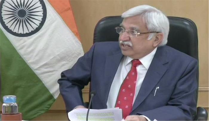 झारखंड में 5 चरण में होंगे विधानसभा चुनाव