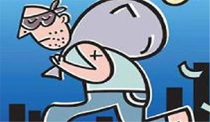 झारखंड : पीएनबी में 40 लाख रुपये की लूट