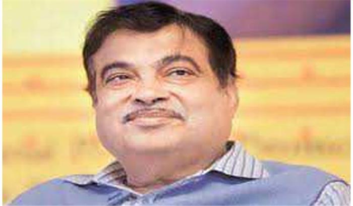 संशोधित नागरिकता कानून राष्ट्रहित में, राजनीति ठीक नहीं : गडकरी संशोधित नागरिकता कानून राष्ट्रहित में, राजनीति ठीक नहीं : गडकरी