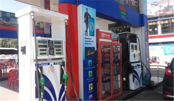 झारखंड के 1,200 पेट्रोल पंप वैट घटाने की मांग को लेकर बंद