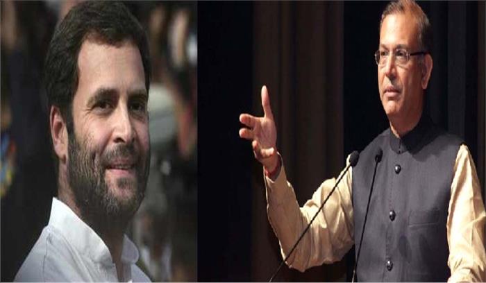 मॉब लिंचिंग विवाद के बाद जयंत सिन्हा ने दी राहुल गांधी को खुली बहस की चुनौती