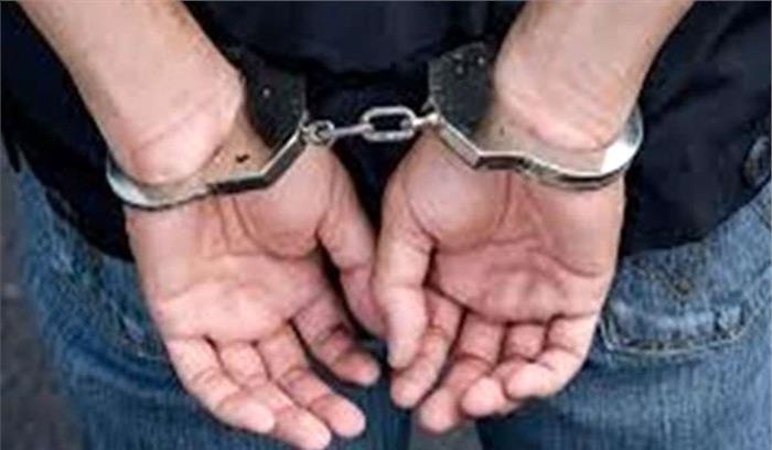 झारखंड में पुलिस ने अफीम के साथ एक तस्कर को किया गिरफ्तार