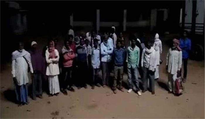 नक्सल प्रभावित पुंदाग के ग्रामीणों ने उठाई विस्थापन की मांग