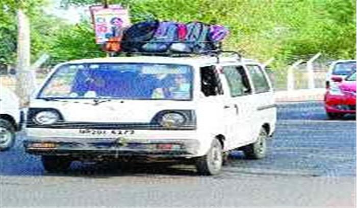 झारखंड:  स्कूली बच्चों को ले जा रही वैन में लगी आग