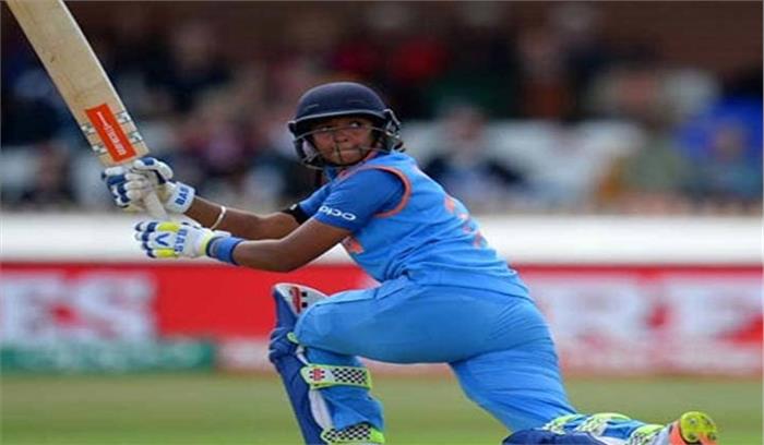 भारतीय महिला क्रिकेट टीम ने न्यूजीलैंड में रचा इतिहास