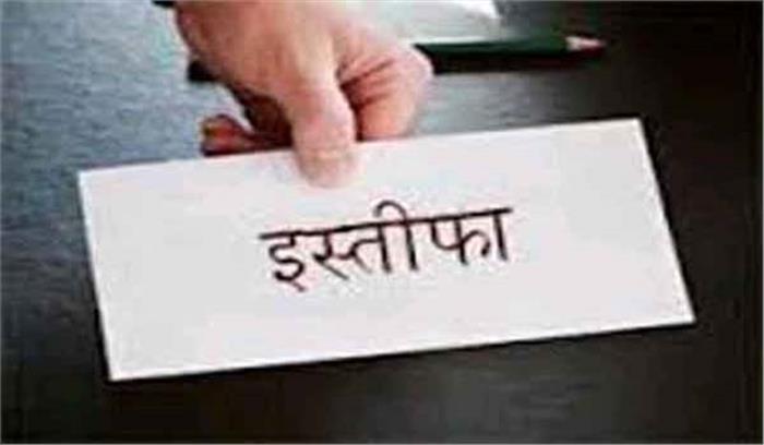 झामुमाे के दुमका जिलाध्यक्ष ने दिया इस्तीफा झामुमाे के दुमका जिलाध्यक्ष ने दिया इस्तीफा