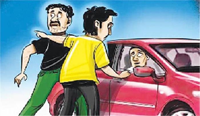 राजस्थान : पिस्तौल की नौक पर बदमाशों ने लुटी कार