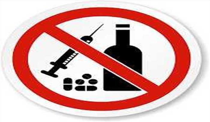 कल झुंझुनूं शहर में निशुल्क नशा मुक्ति शिविर लगाया जायेगा कल झुंझुनूं शहर में निशुल्क नशा मुक्ति शिविर लगाया जायेगा