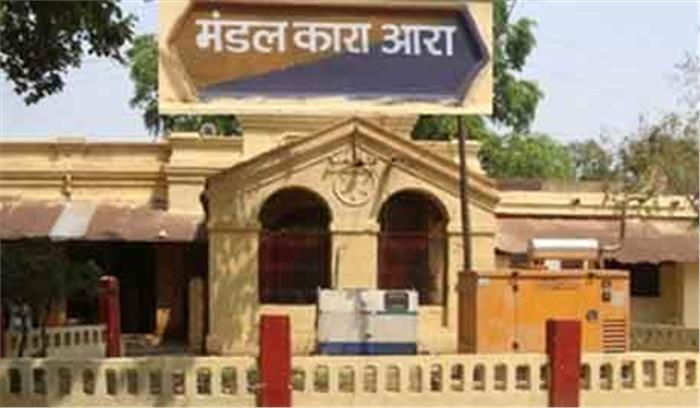 जेल में छापेमारी, 12 मोबाइल फोन बरामद जेल में छापेमारी, 12 मोबाइल फोन बरामद