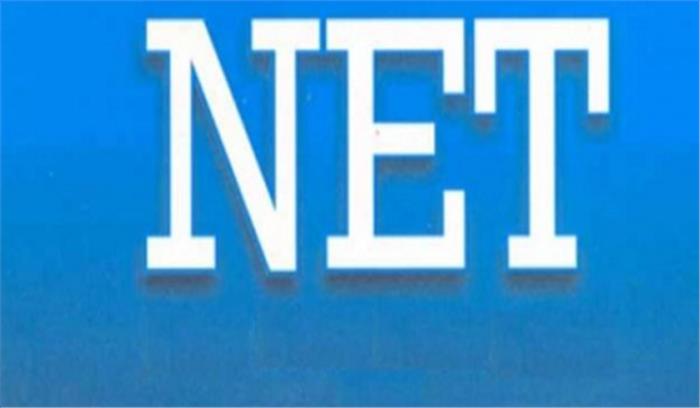 हरियाणा: पूजा को केमिस्ट्री में ऑल इंडिया में 20वां रैंक हासिल